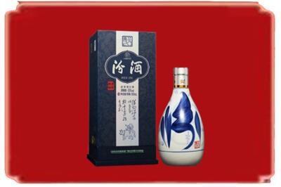 湖州德清县烟酒回收汾酒.jpg